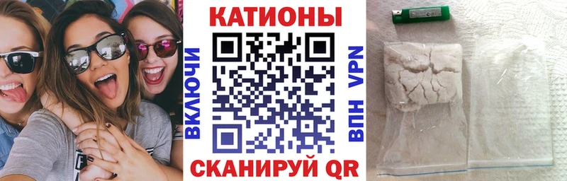 Где можно купить наркотики Орск МАРИХУАНА  COCAIN  СК  мега ССЫЛКА  Гашиш 