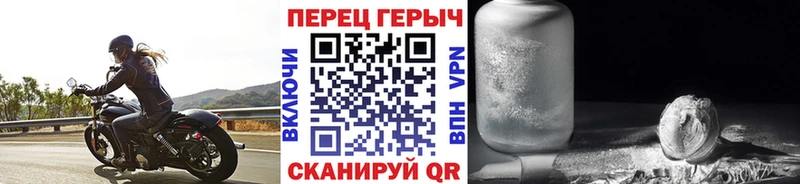 ОМГ ОМГ сайт  Орск  ГЕРОИН герыч  мориарти какой сайт  хочу  