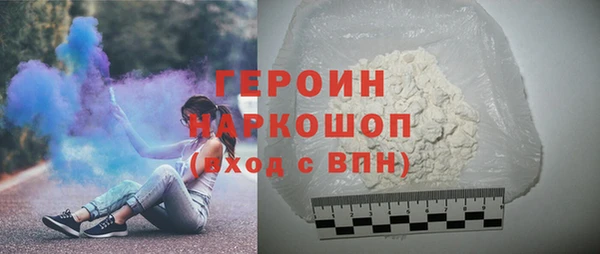 дистиллят марихуана Верхнеуральск