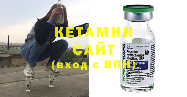 дистиллят марихуана Верхнеуральск