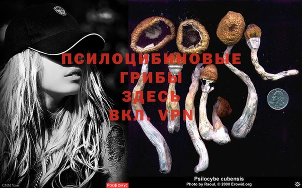 метамфетамин Верхний Тагил