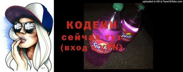 дистиллят марихуана Верхнеуральск