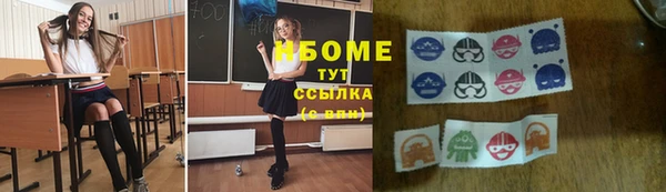 метамфетамин Верхний Тагил