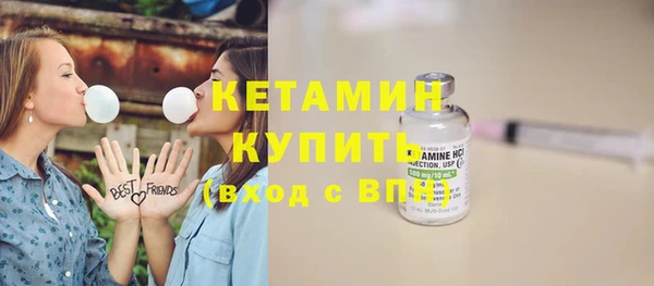 дистиллят марихуана Верхнеуральск