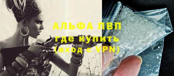 дистиллят марихуана Верхнеуральск
