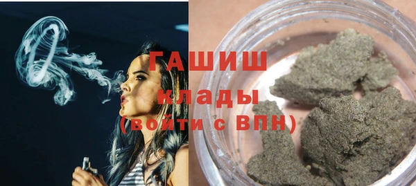 метамфетамин Верхний Тагил