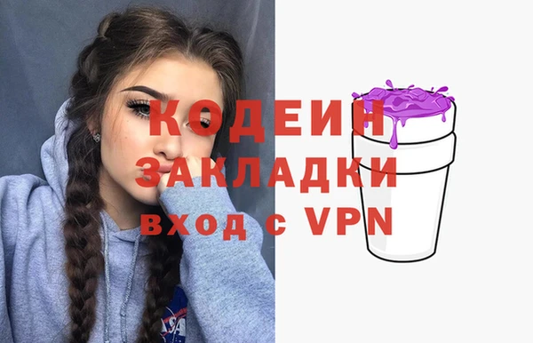 дистиллят марихуана Верхнеуральск