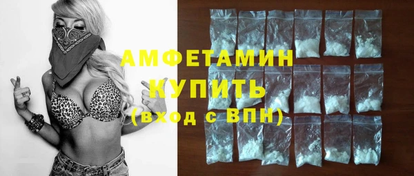 дистиллят марихуана Верхнеуральск