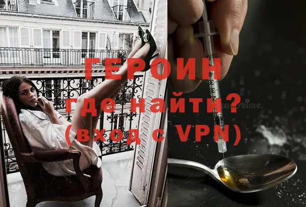 дистиллят марихуана Верхнеуральск