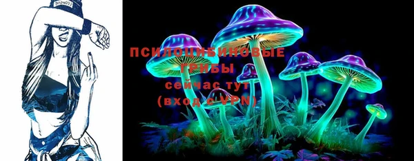 метамфетамин Верхний Тагил
