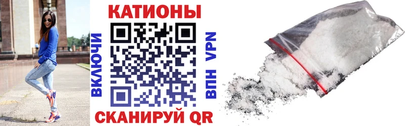 даркнет наркотические препараты  как найти наркотики  KRAKEN ссылки  Орск  Мефедрон VHQ 
